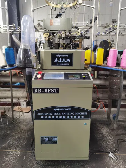 Machine à coudre industrielle pour la plupart des chaussettes, bonneterie, tricot